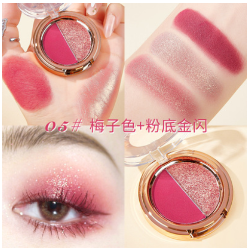 The popular earth-color glitter pearlescent two-color eye shadow matte tea series long-lasting and non-wearing makeup (05#) (plum color + foundation gold glitter)