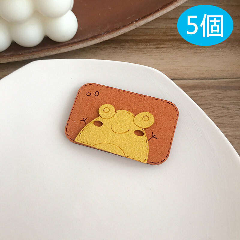 Hot style [5 pack] Cute bangs stickers, seam leaving stickers, broken hair stickers (frog yellow + orange)