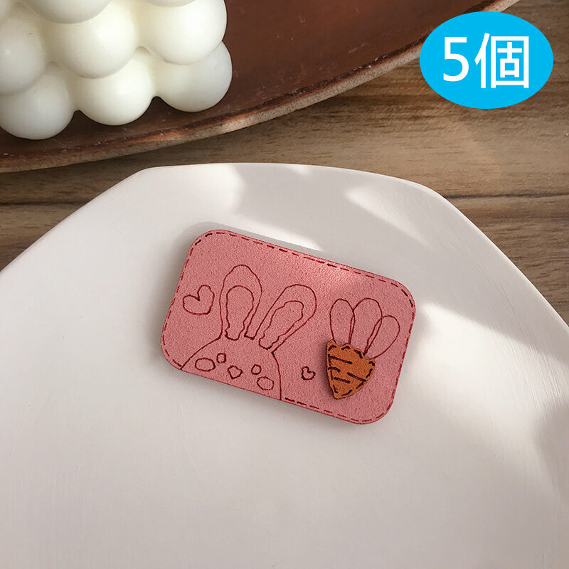 Hot style [5 pack] Cute bangs stickers, seam leaving stickers, broken hair stickers (rabbit pink)