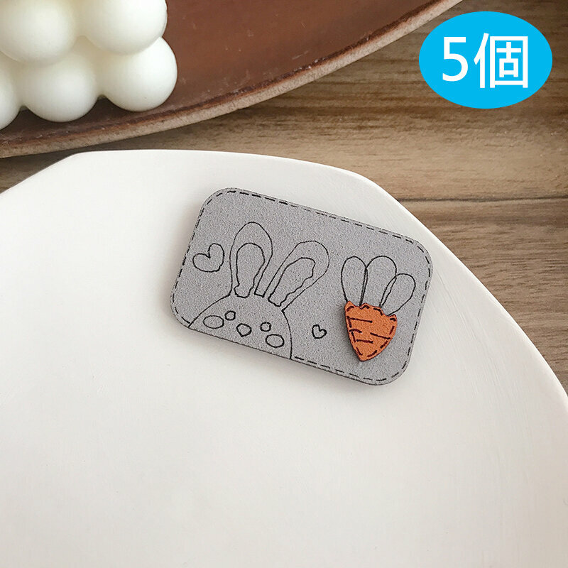 Hot style [5 pack] Cute bangs stickers, seam leaving stickers, broken hair stickers (rabbit gray)
