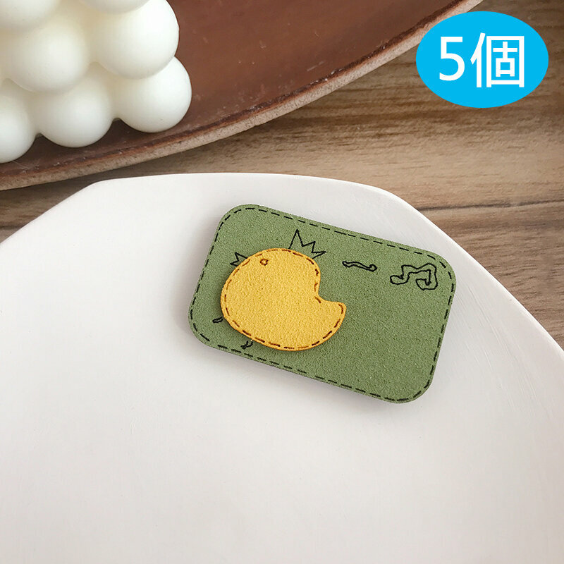 Hot style [5 pack] Cute bangs stickers, seam leaving stickers, broken hair stickers (chick yellow + green)