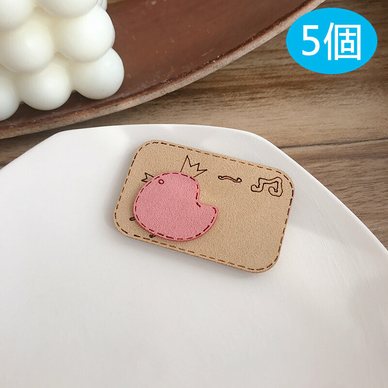 Hot style [5 pack] Cute bangs stickers, seam leaving stickers, broken hair stickers (chick pink + khaki)