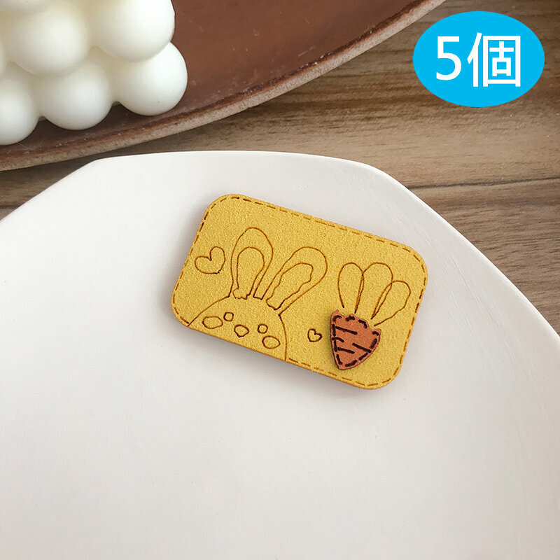 Hot style [5 pack] Cute bangs stickers, seam leaving stickers, broken hair stickers (rabbit yellow)
