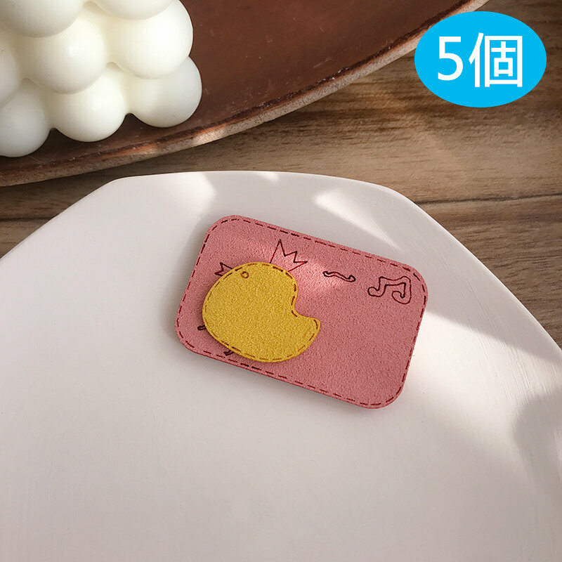 Hot style [5 pack] Cute bangs stickers, seam leaving stickers, broken hair stickers (chick yellow + pink)