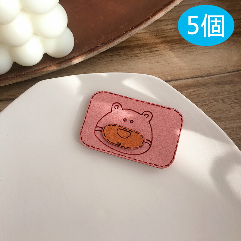 Hot style [5-pack] cute bangs stickers, seam-retaining stickers, and broken hair stickers (little bear pink)