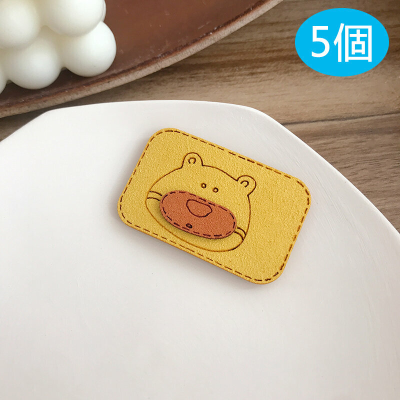 Popular style [5-pack] cute bangs stickers, seam-retaining stickers, and broken hair stickers (little bear yellow)