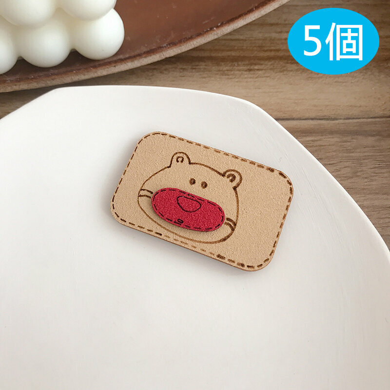 Hot style [5-pack] cute bangs stickers, seam-retaining stickers, and broken hair stickers (khaki bear)