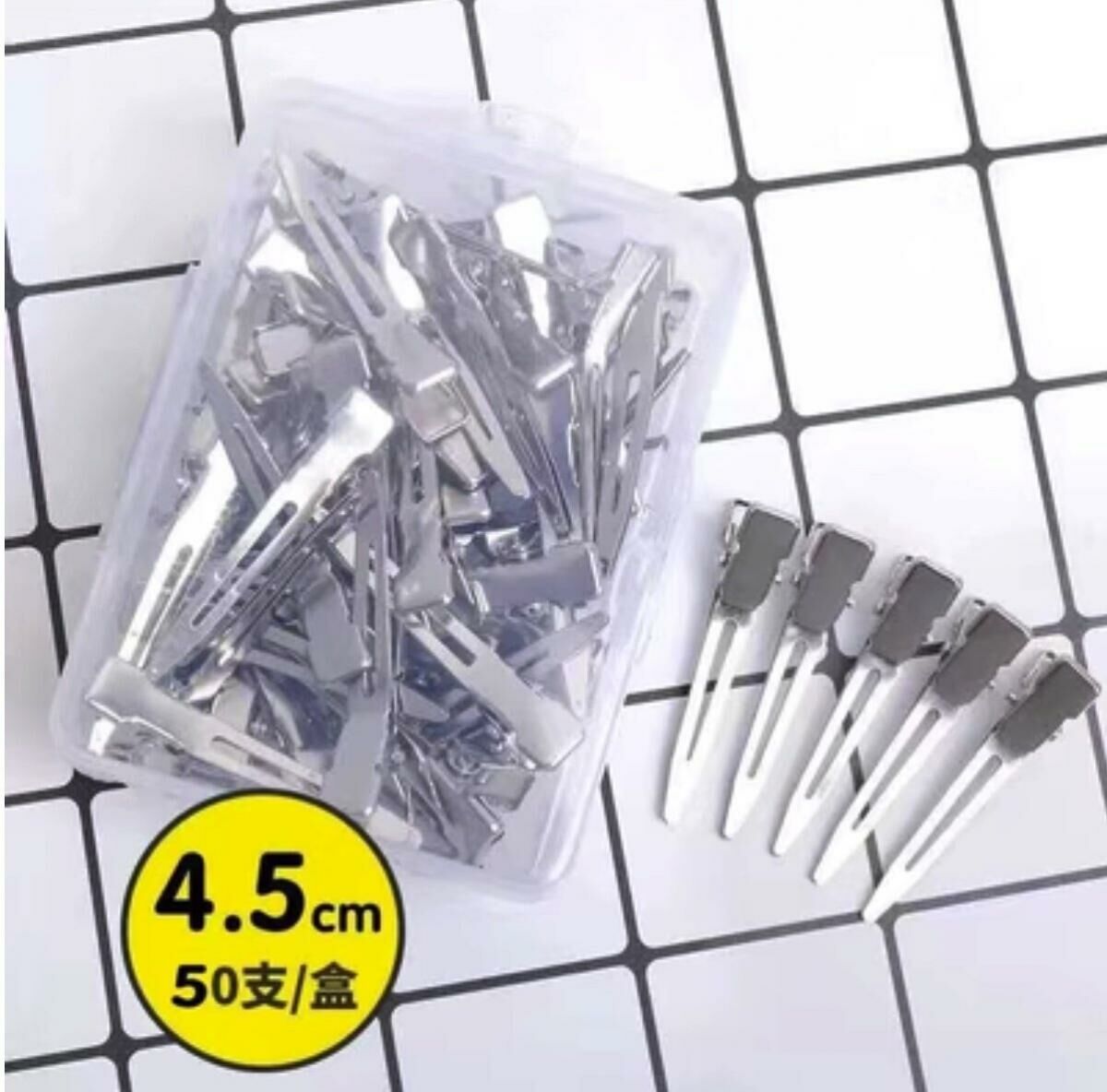 Popular style hairdressing duckbill clip positioning clip (4.5cm small positioning clip 50 pieces + storage box)
