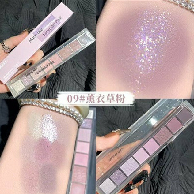 新款新手自然日常妝珠光啞光8色眼影盤-#09薰衣草粉 