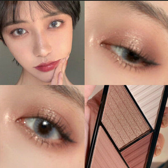New Pearlescent Earth Color Mini 4-Color Eyeshadow Palette-Milk Tea Kege
