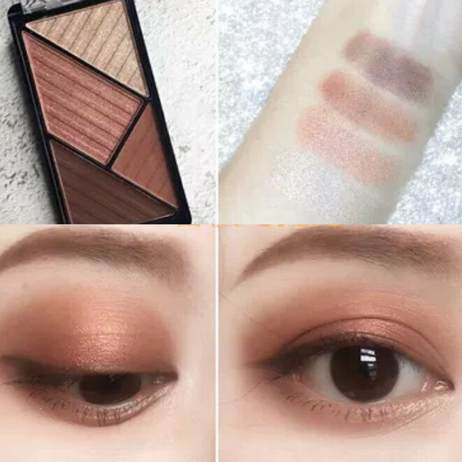 New Pearlescent Earth Color Mini 4-Color Eyeshadow Palette - Champagne Chocolate