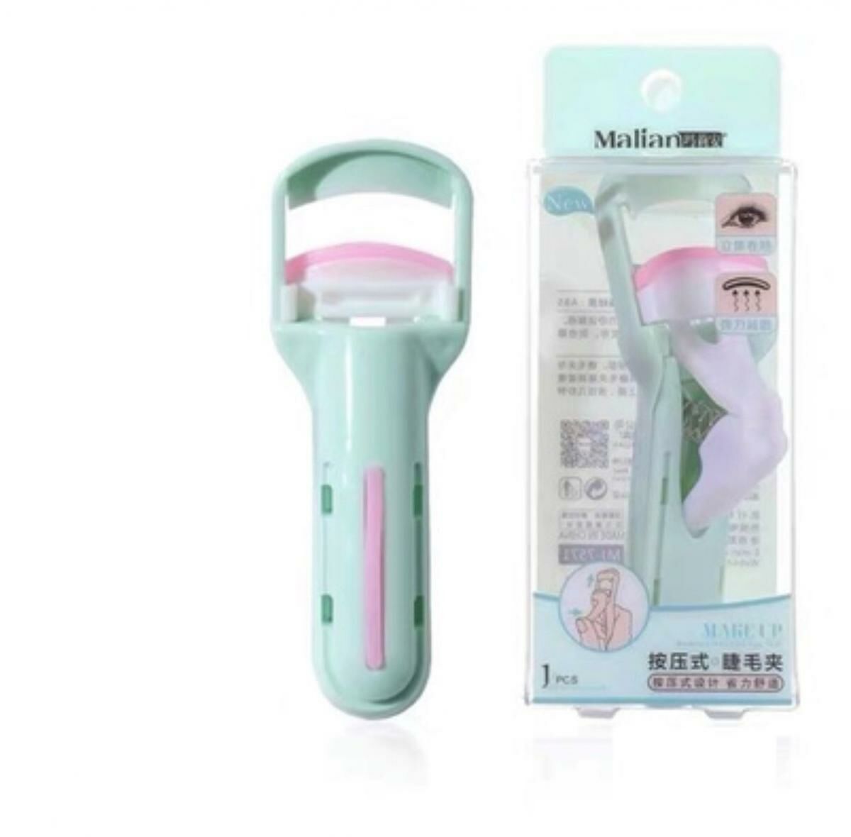 New portable push-type eyelash curler (mint green)