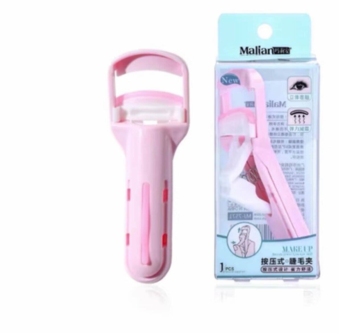 New portable push-type eyelash curler (girly pink)