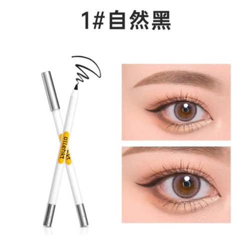 New 2-piece eyeliner with waterproof, long-lasting, non-smearing pencil style tip (1#) (natural black)