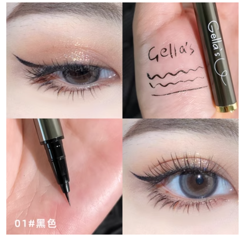 New waterproof liquid eyeliner pen, non-smudged, ultra-fine head lower lash eyeliner (1#) (black)