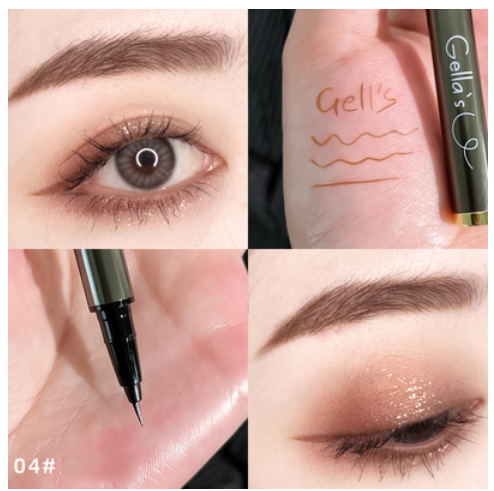 New waterproof liquid eyeliner pen, non-smudged, ultra-fine lower lash eyeliner (4#) (milk coffee color)