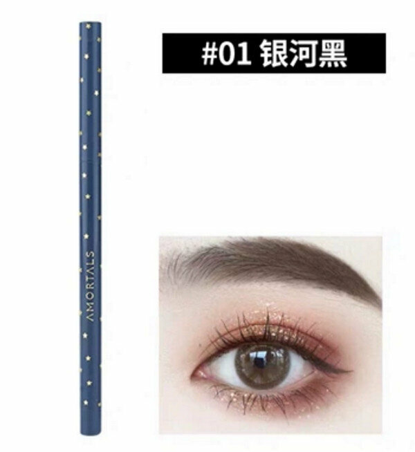 New ultra-fine eyeliner gel pen/silkworm pen-01#Galaxy Black