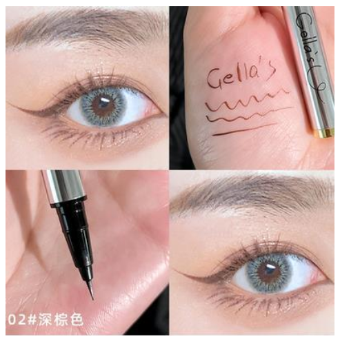 New model waterproof eyeliner pen, non-smudged, ultra-fine head lower lash eyeliner (2#) (dark brown)