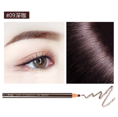 New 3 line eyebrow pencils, waterproof, sweatproof, long-lasting and non-smudged (09#) (Dark Coffee)