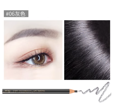 New 3 line eyebrow pencils, waterproof, sweatproof, long-lasting and non-smudged (06#) (grey)