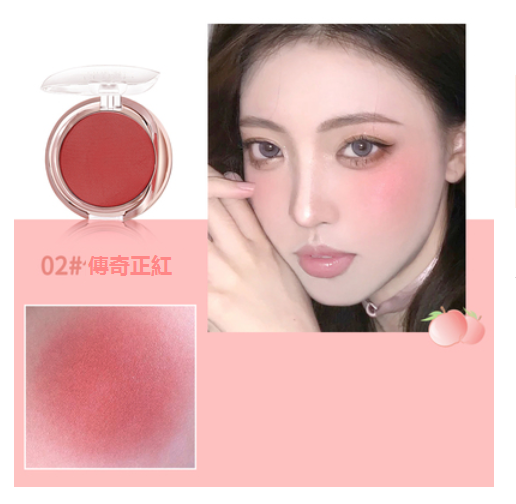 Hot selling air cushion blush box powder puff single color fine shimmer natural (2#) (legendary red)