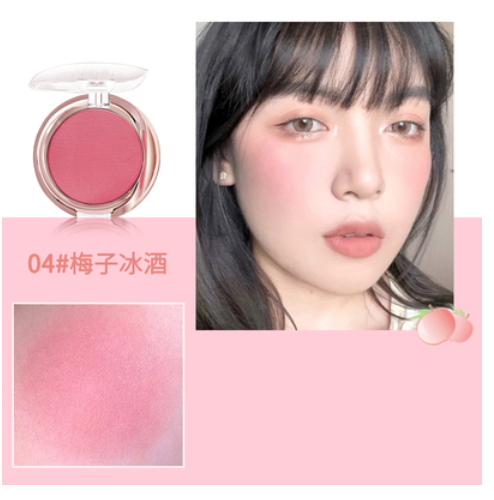 Hot Selling Cushion Blush Box Powder Puff Single Color Fine Flash Natural (4#) (Plum Ice Wine)