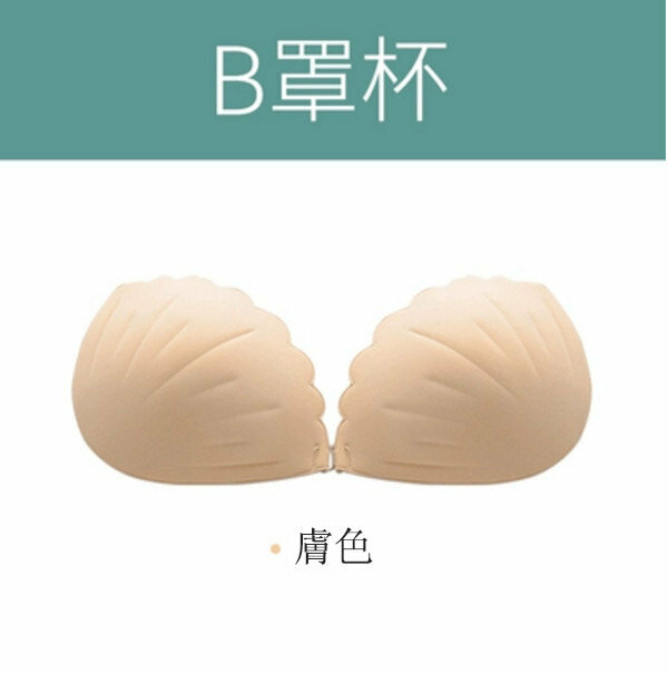 熱賣乳貼(貝殼膚-B杯)