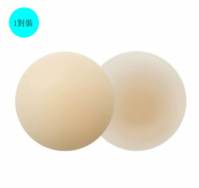 熱賣【1對裝】乳貼(普通款 膚色)