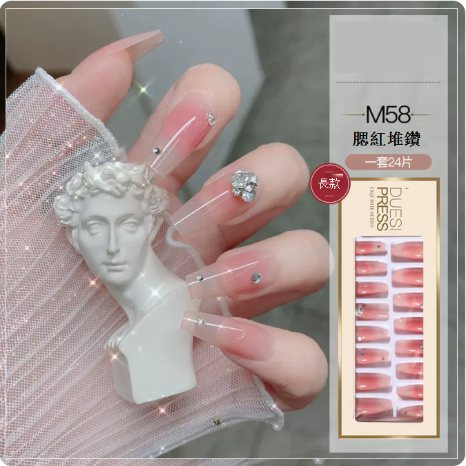 熱賣美甲貼片 穿戴式美甲貼（（M58腮紅堆鑽）長款）24片可重複利用）