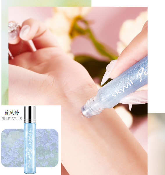 熱賣滾珠流沙香水(藍風鈴【清涼舒適】【10ml】)