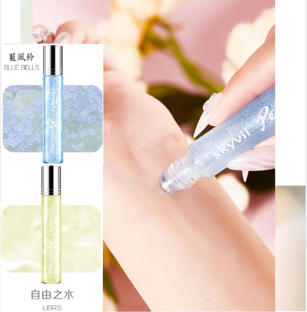 熱賣滾珠流沙香水(藍風鈴+自由之水【2支裝】)