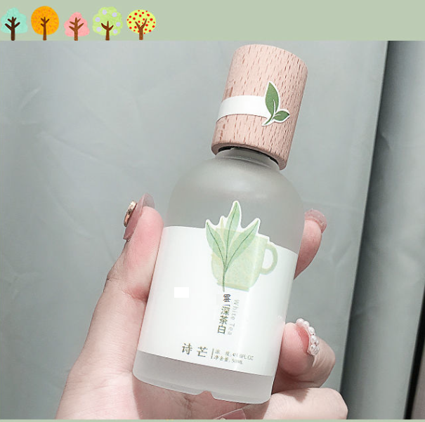 熱賣持久留香香水(雲深茶白【50ml】)