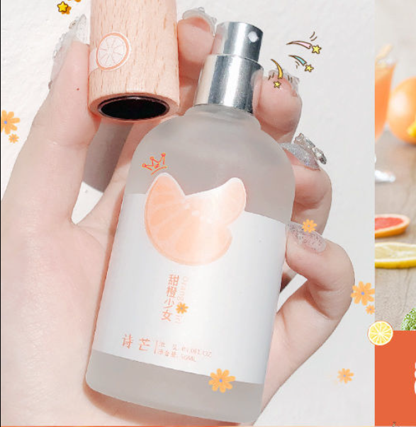 熱賣持久留香香水(甜橙少女【50ml】)
