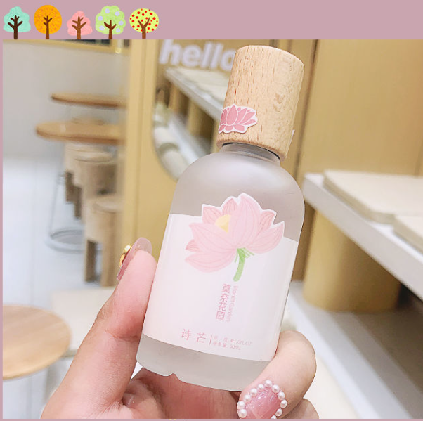 熱賣持久留香香水(莫奈花園【50ml】)
