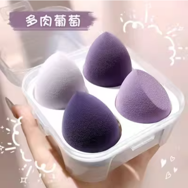 Best Selling Wet and Dry Beauty Egg (Four Compartments Beauty Egg-Purple)