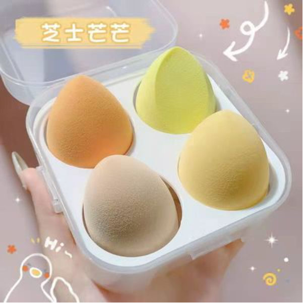 Best Selling Wet and Dry Beauty Egg (Four Compartments Beauty Egg-Yellow)