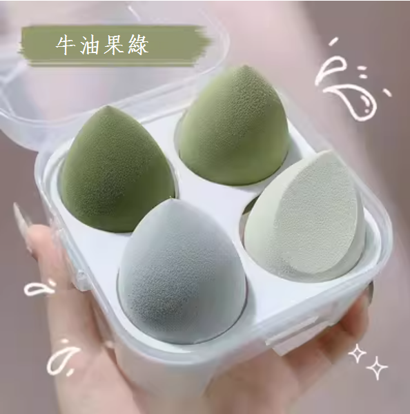Best Selling Wet and Dry Beauty Egg (Four Compartments Beauty Egg-Green)