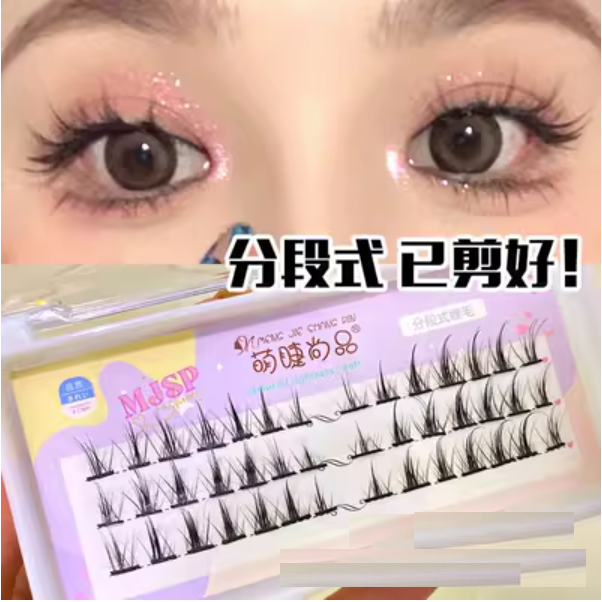 Hot selling false eyelashes (thick swallowtail style 4 rows)