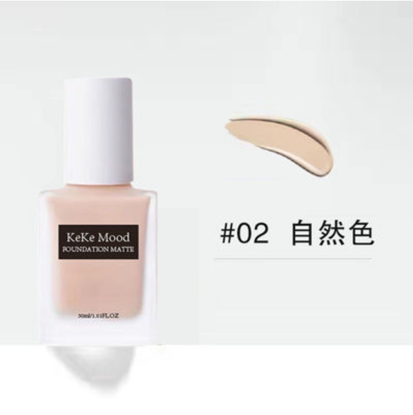 熱賣小方瓶粉底液(#02自然色【適合暗黃膚色】)