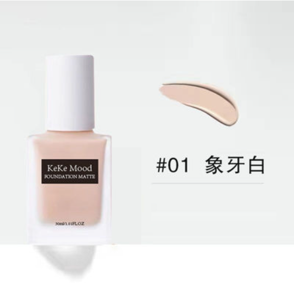 熱賣小方瓶粉底液(#01象牙白【適合偏白膚色】)