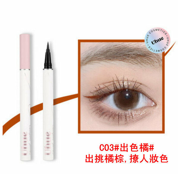 Hot Selling Wanton Excellent Liquid Eyeliner Pen-C03#Excellent Orange