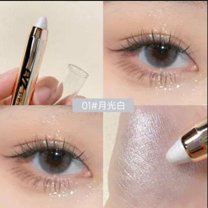 熱賣懶人眼妝不暈染眼影筆-#01白月光 