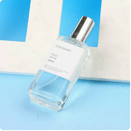 熱賣無極烏龍西柚天堂香水（純真牛奶）【50ml】
