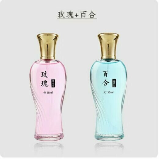 熱賣香水持久淡香（玫瑰+百合）【50ml】