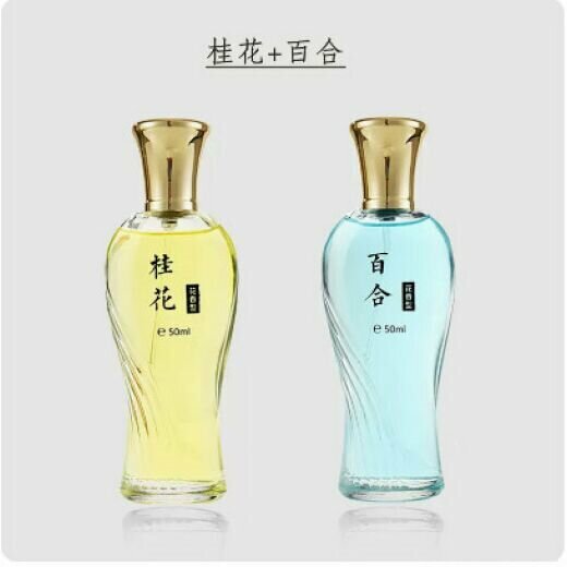 熱賣香水持久淡香（百合+桂花）【50ml】