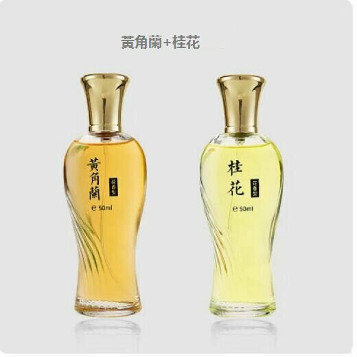 熱賣香水持久淡香（桂花+黃角蘭）【50ml】