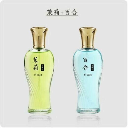 熱賣香水持久淡香（茉莉+百合）【50ml】