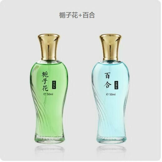熱賣香水持久淡香（梔子花+百合）【50ml】