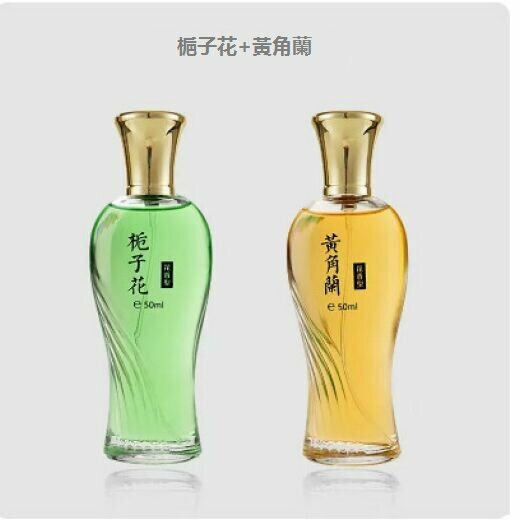 熱賣香水持久淡香（梔子花+黃角蘭）【50ml】