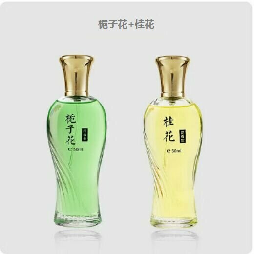 熱賣香水持久淡香（梔子花+桂花）【50ml】
